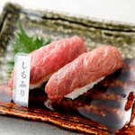 Fatty tuna nigiri 2 pieces