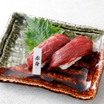 Red Meat Sushi 2 pieces