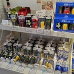 あれこれ屋 - 