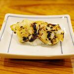 菊寿し - 