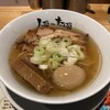 人類みな麺類
