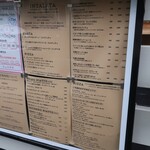 Felicita Pizzeria Trattoria - 