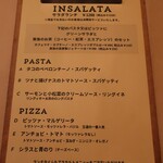 Felicita Pizzeria Trattoria - 
