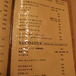 Felicita Pizzeria Trattoria - 