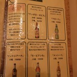 Felicita Pizzeria Trattoria - 