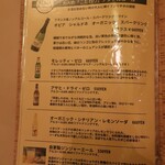 Felicita Pizzeria Trattoria - 