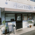 Grill TENPEI - こんなお店　開店前