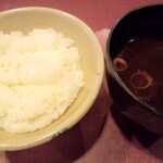 ぎんざ磯むら - ご飯＆赤出汁