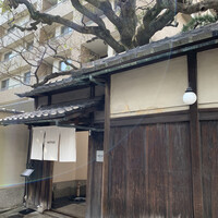 モトイ - 