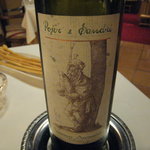 リストランテ ラ・バリック トウキョウ - ラベル