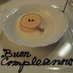 リストランテ ラ・バリック トウキョウ - 紅玉のスープ　シナモンのジェラート＆バースデーメッセージと共に