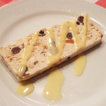 ブラッスリー・グー - ヌガー･グラッセ(420円)