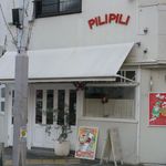 PILIPILI - 