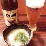 サボイア - オリオンビール＋お通し