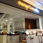 Mango tree cafe - 