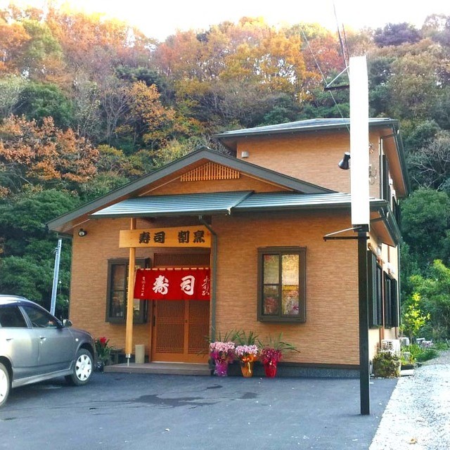 Sushimasa 伊東 下田 壽司 食べログ 繁體中文