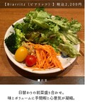 サンジャン・ピエドポー - 