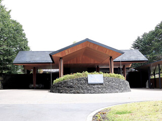 Prince Hotel Karuizawa Uesuto - 輕井澤王子飯店西館