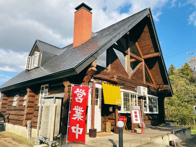 ラーメン停車場 たんたん &ndash; 置賜（ラーメン）| 米沢駅近くの絶品ラーメン店