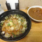 ふじ - \580のセットにしました