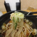 ふじ - ネギが大好き！