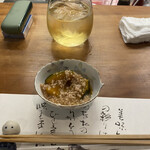 輝てるぼうず - 