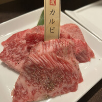 焼肉専科　肉の切り方 銀座数寄屋橋店 - 