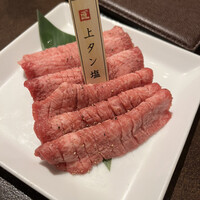 焼肉専科　肉の切り方 銀座数寄屋橋店 - 