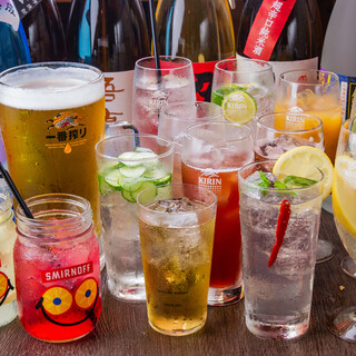 [Complete all-you-can-drink] We offer a wide variety of drinks!