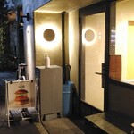 No.18 - 久しぶりの訪問
      