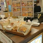 元祿堂 - セットメニュー(*^_^*)