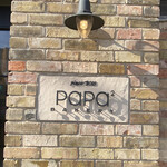 PaPa2 BAKERY - 