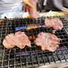 焼肉 福屋