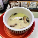 Hamazushi - 焼津産かつおだしの特製茶碗蒸し。198円