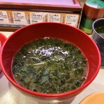 Hamazushi - あおさ味噌汁。110円