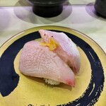 Hama zushi - ゆず塩炙りぶりとろ。165円