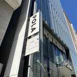 GINZA chez tomo - 