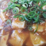 Ramen Chuuka Tetsu - 