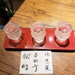 香林坊 - 日本酒ののみ比べ　1250円