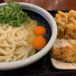 Marugame Seimen - 