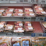 ヤオヨシ - 店内