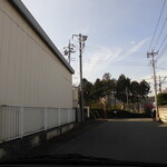 ヤオヨシ - 外観