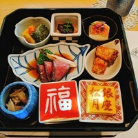 和匠 銀座松月 -  和匠 銀座松月 -