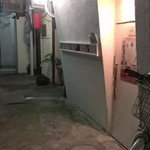 地獄谷冥土バー - 