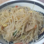 ヤオヨシ - 食べてみた