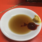 新ちゃん - タレ　コチュジャンと辛子