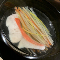 杦 - 