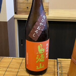 鮨駒 - 鳥海山 純米吟醸 超ひやおろし