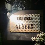 TRATTORIA ALBERO - 