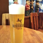 モルゲンロート古町店 - ピルスナー